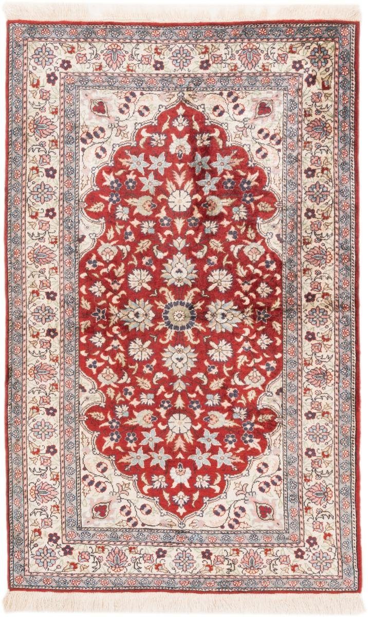 Handgeknüpfter 15 Trading, 71x114 Nain Orientteppich Isfahan Orientteppich, rechteckig, mm Höhe: