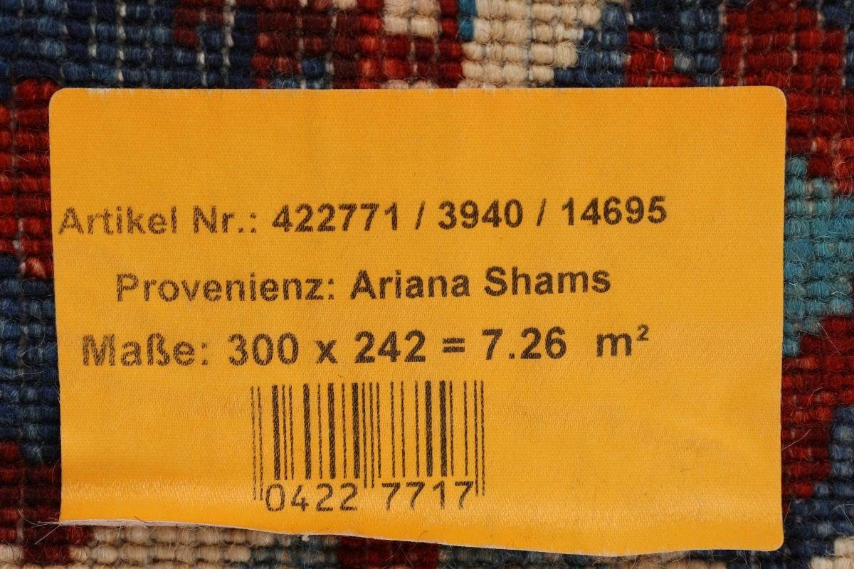 rechteckig, Trading, Orientteppich Handgeknüpfter 241x299 Nain 5 Klassik Höhe: mm Arijana Orientteppich,