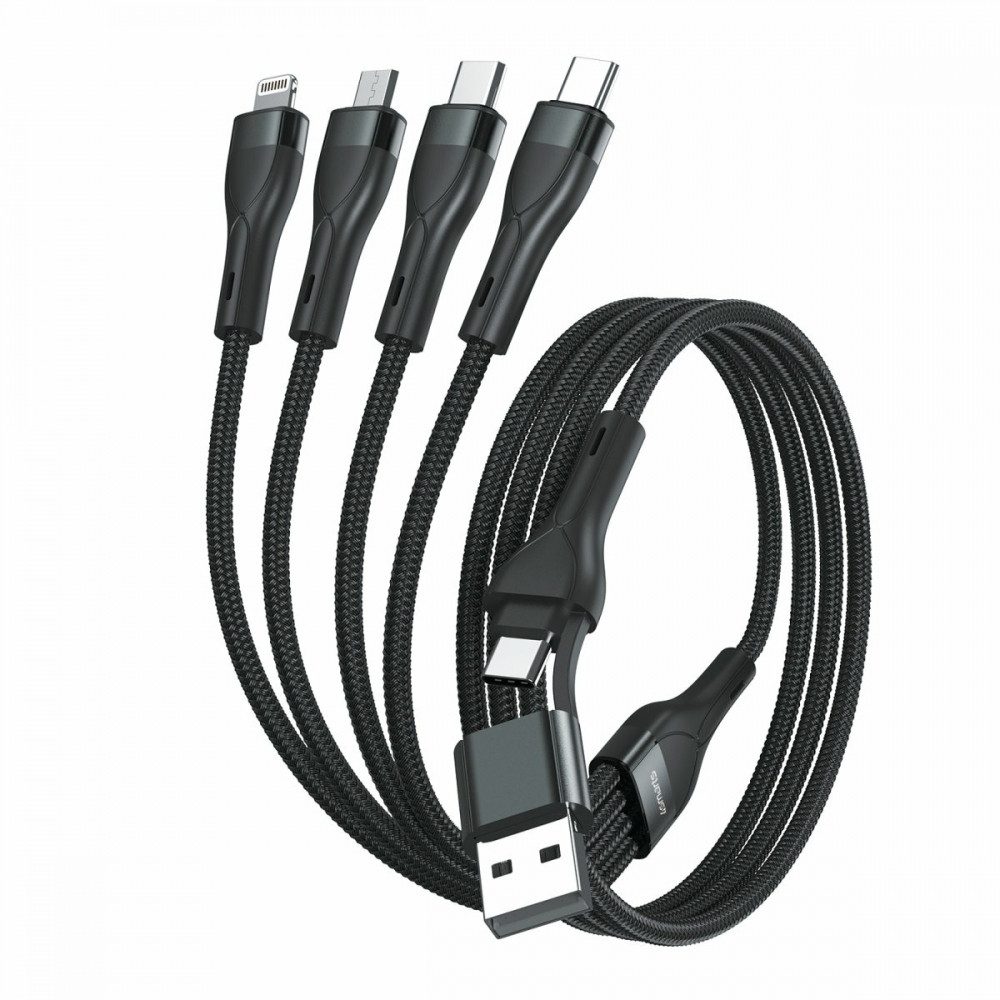 4smarts - Multi-Ladekabel 4in2 - schwarz Lightningkabel, USB Typ A, USB-C