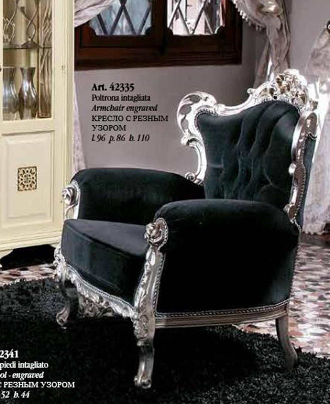 JVmoebel Sessel, Eleganter Sessel Couch Sofa Polster Fernsehsessel Luxus 1 Sitzer