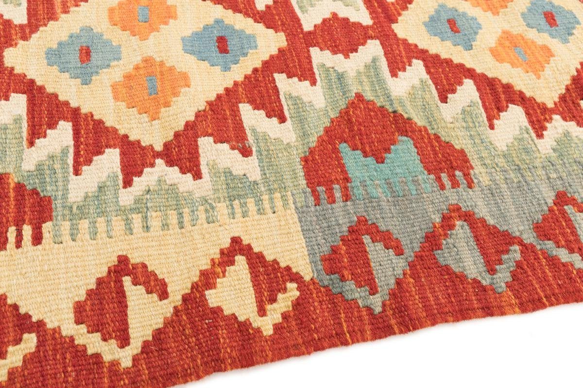 Orientteppich Kelim Afghan 88x120 Höhe: 3 Nain rechteckig, Orientteppich, mm Trading, Handgewebter