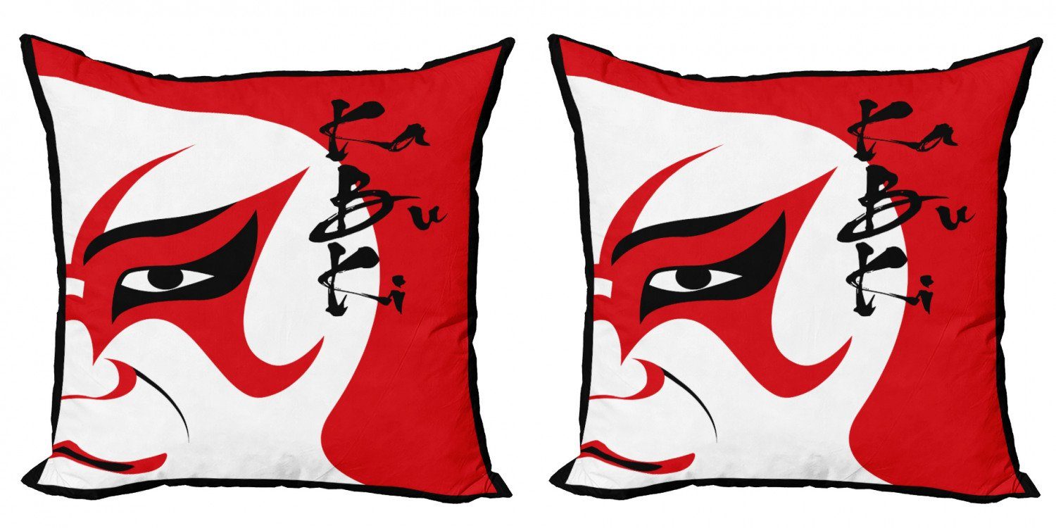 Kissenbezüge Modern Accent Doppelseitiger Digitaldruck, Abakuhaus (2 Stück), Kabuki-Maske Drama Gesicht