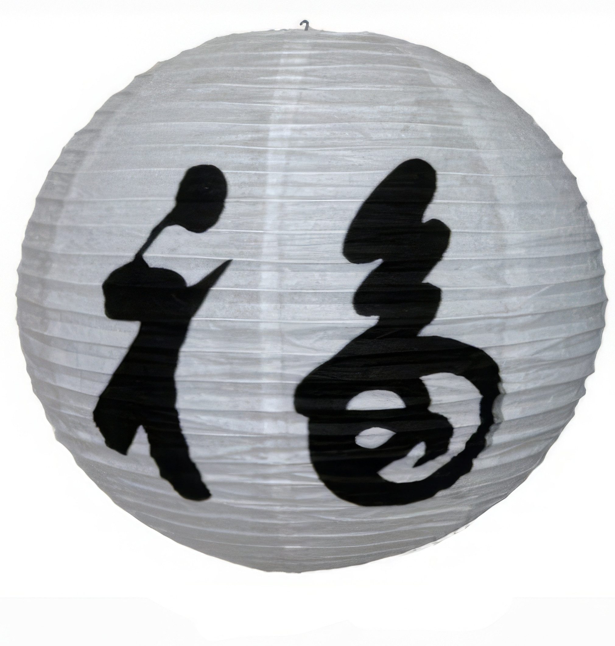 Yudu Papierdekoration Dekolampion Papier Lampion Lampenschirm Asia Design