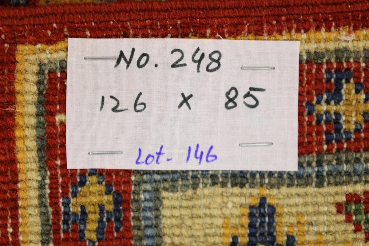 Orientteppich Kazak 84x125 Handgeknüpfter Orientteppich, Höhe: Trading, rechteckig, Nain 5 mm