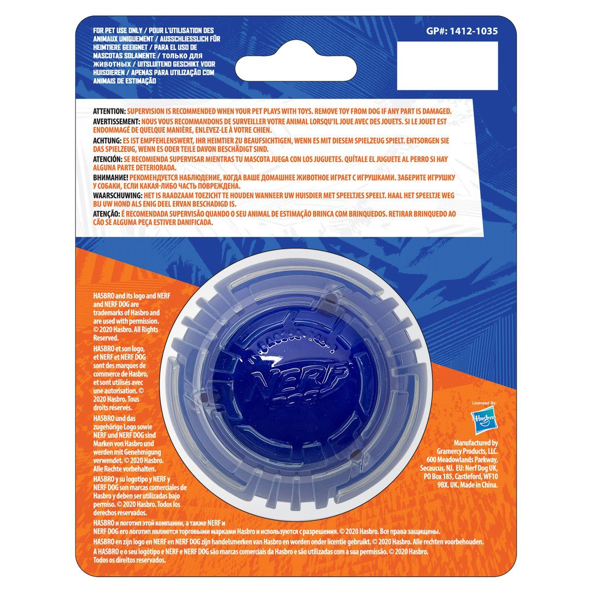 Nerf Dog Tierball Scentology Solid Core Ball mit Bacon