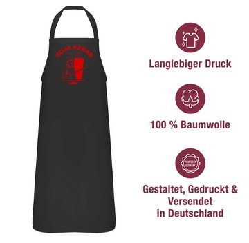 Shirtracer Kochschürze Soja Kebab Logo Vegan Vegetarisch, (1-tlg), Karneval & Fasching