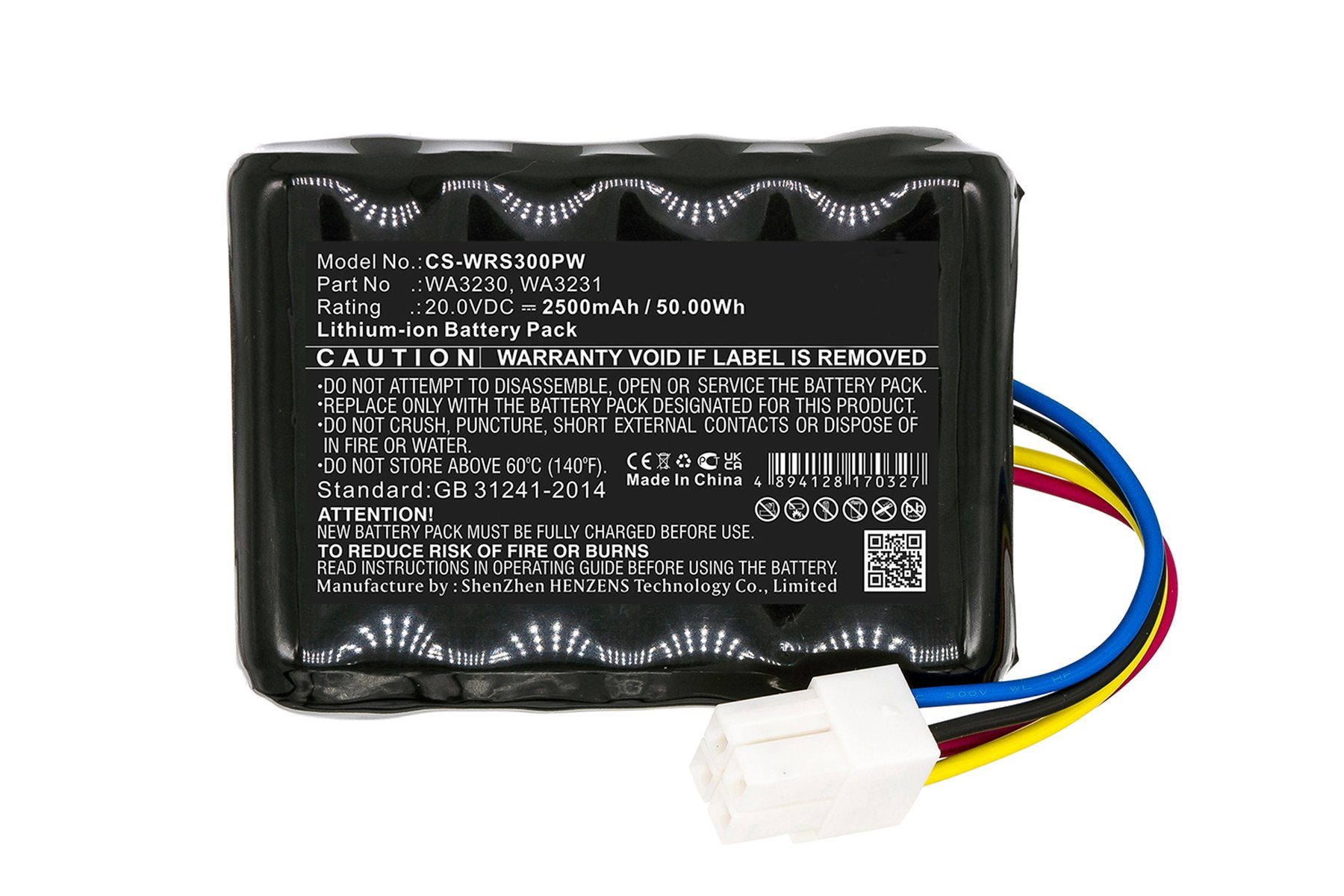 PowerSmart CS-WRS300PW Akku für Worx Landroid S300 2018, Landroid S450i 2018, Landroid S500i 2018, Landroid S700i 2018 Li-ion 2500 mAh (20 V)
