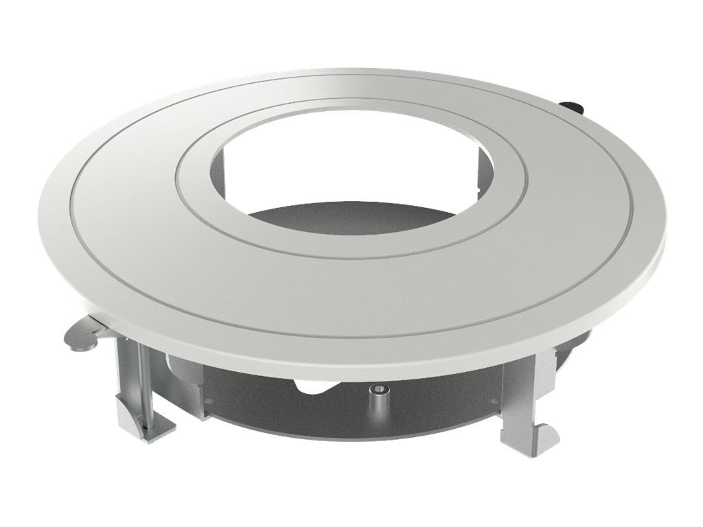 HIKVISION IP-Überwachungskamera