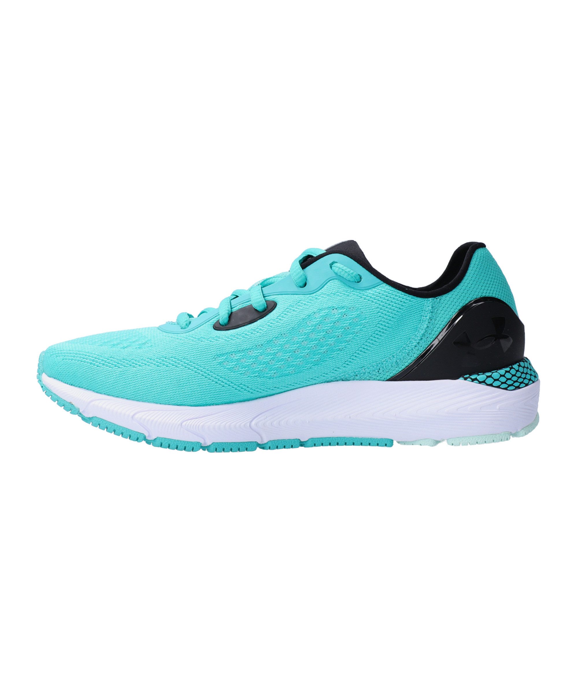 Under Armour® Under Armour Laufschuh günstig online kaufen