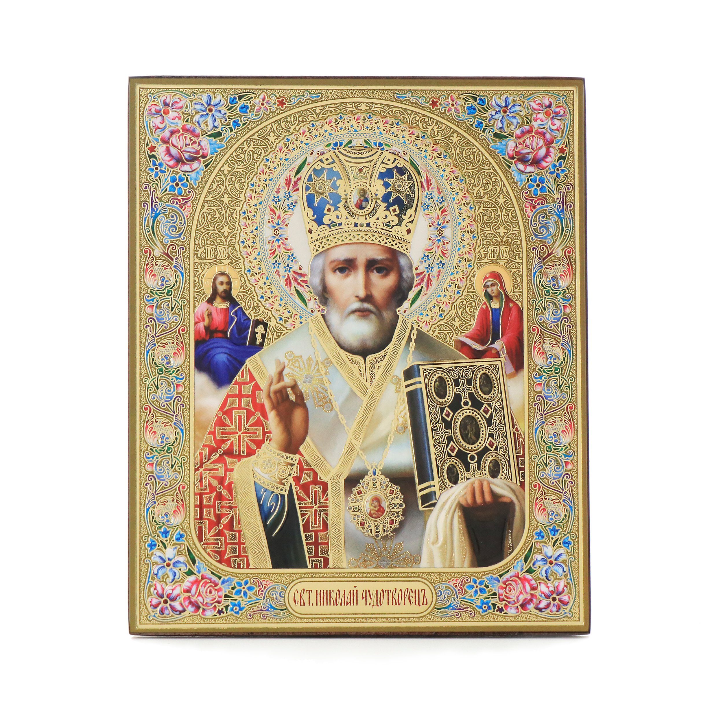 NKlaus Bild Hl. Nikolaus Wundertäter Holz Ikone 10x12cm christlich orthodox 11377, Religion