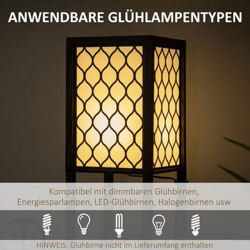 HOMCOM Stehlampe modernen Design, 2 Ablagen, Ein-,Ausschalter, Ohne Leuchtmittel, Stehleuchte