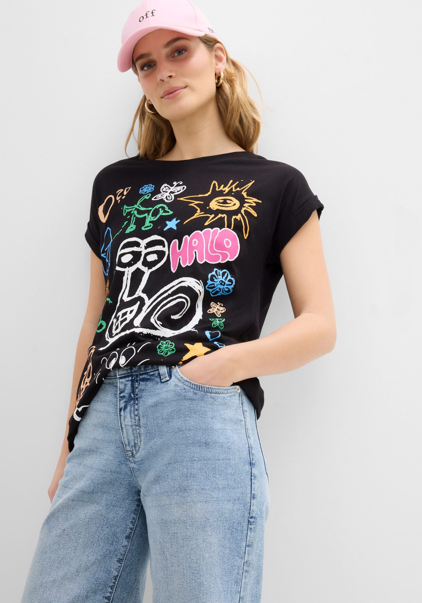 bonprix T-Shirt leicht taillierter Schnitt, Regular fit, mit witzigem Frontdruck