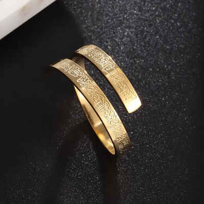 Lale Collection® Ring mit Gravur Ayatul Kursi Ring Gold - Silber Schmuck Islam Muslim Koran Gebet, Ayatul Kursi, Schmuck, Accessoire, Islam, Koran, Quran, Ring