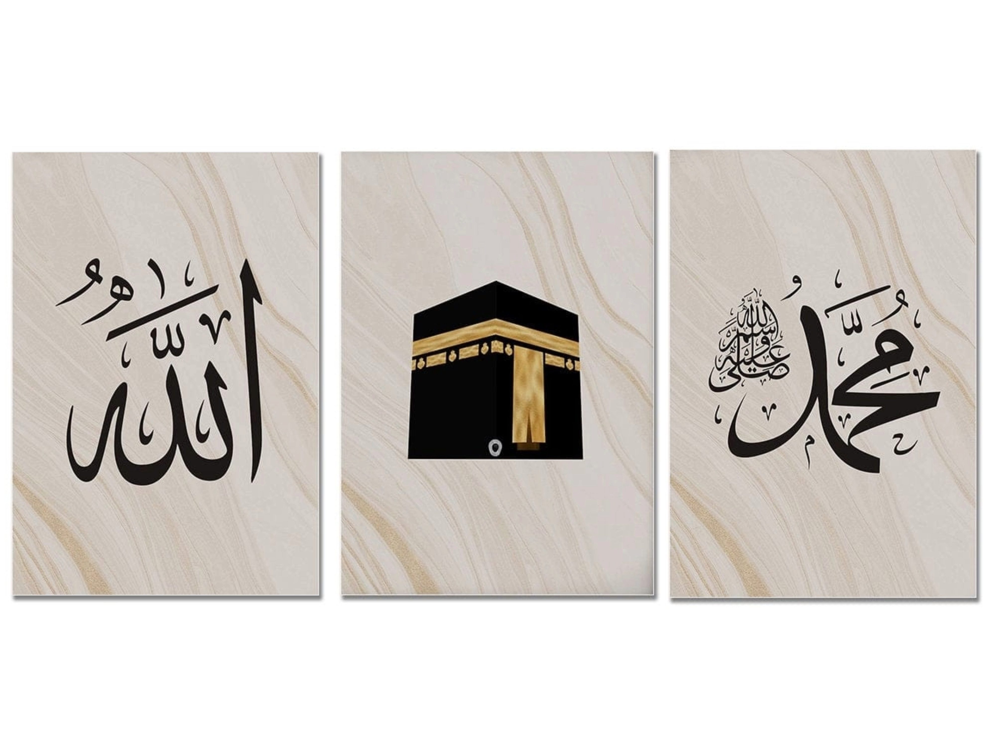 JUSTGOODMOOD Poster Kalligraphie Moschee Mekka Kaaba Wandbilder Wohnzimmer Schlafzimmer Wa, B (1 St)