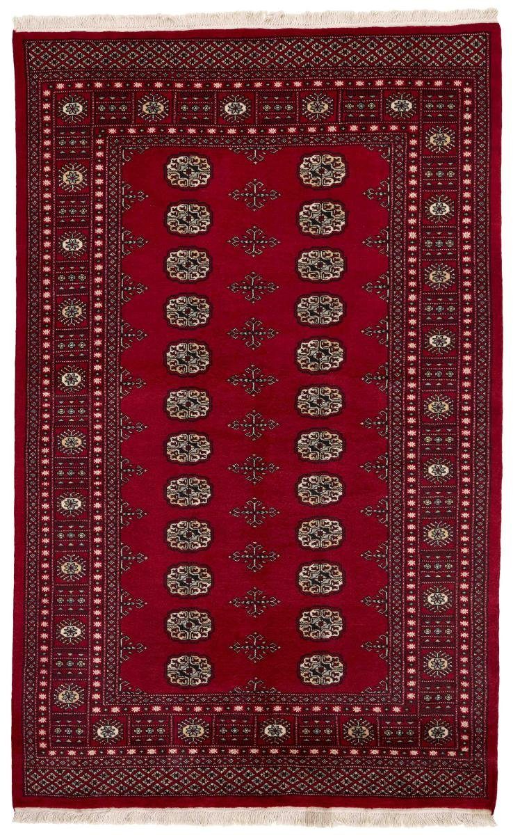 Pakistan Nain Trading, Höhe: rechteckig, Handgeknüpfter Orientteppich, Orientteppich 137x211 2ply mm Buchara 8