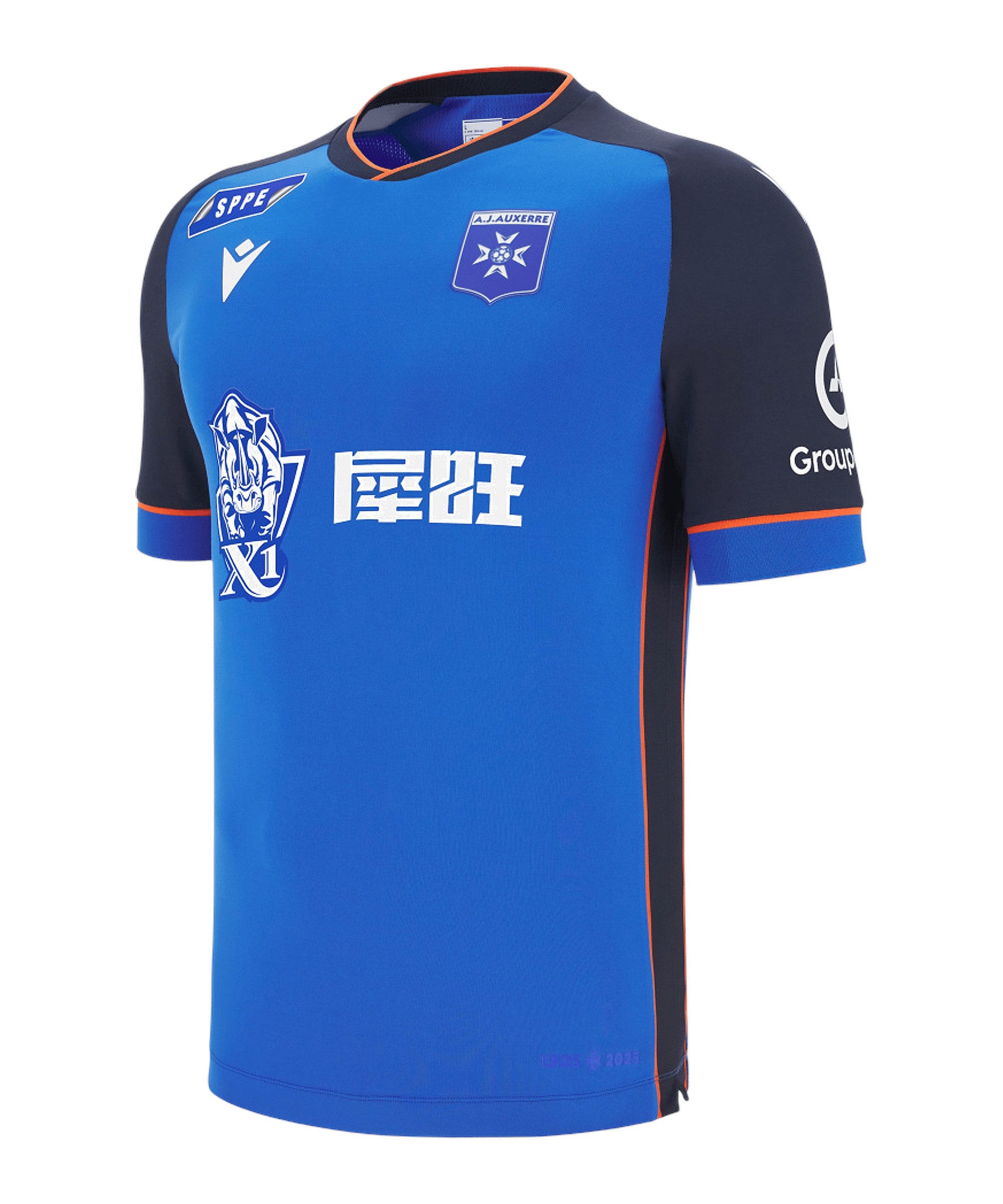 Macron Fußballtrikot Macron AJ Auxerre Trikot 3rd 2025/2026 Teamsport