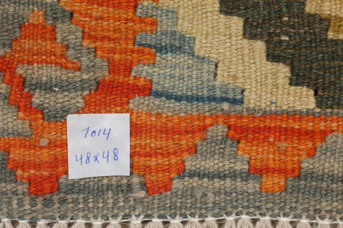 Orientteppich Kelim Afghan 47x49 Handgewebter Trading, rechteckig, mm Orientteppich Nain Quadratisch, 3 Höhe