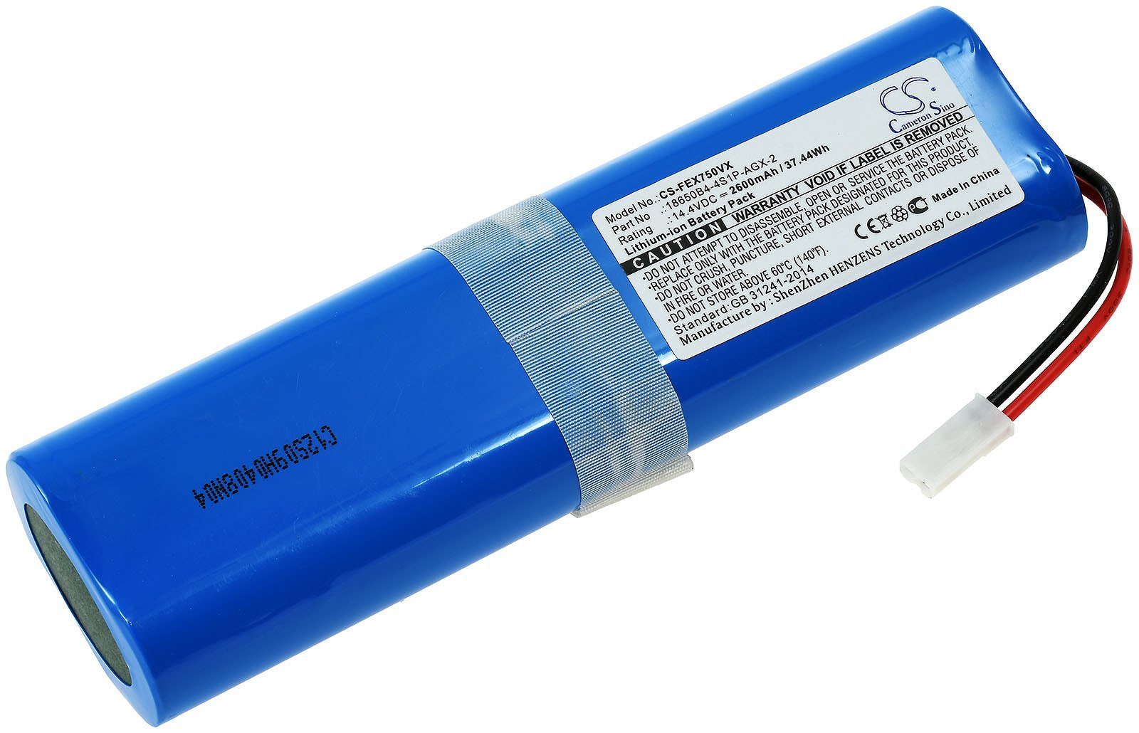 Powery Staubsauger-Akku 2600 mAh (14.4 V)