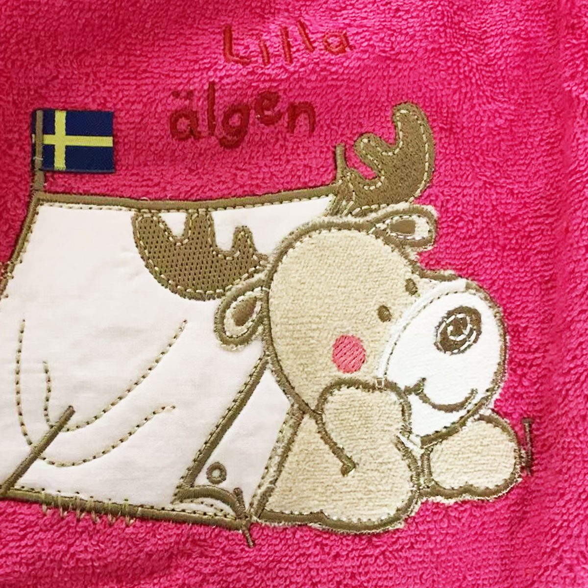 Morgenstern Kapuzenhandtuch Morgenstern Kinder Badeponcho aus 100 % Baumwolle