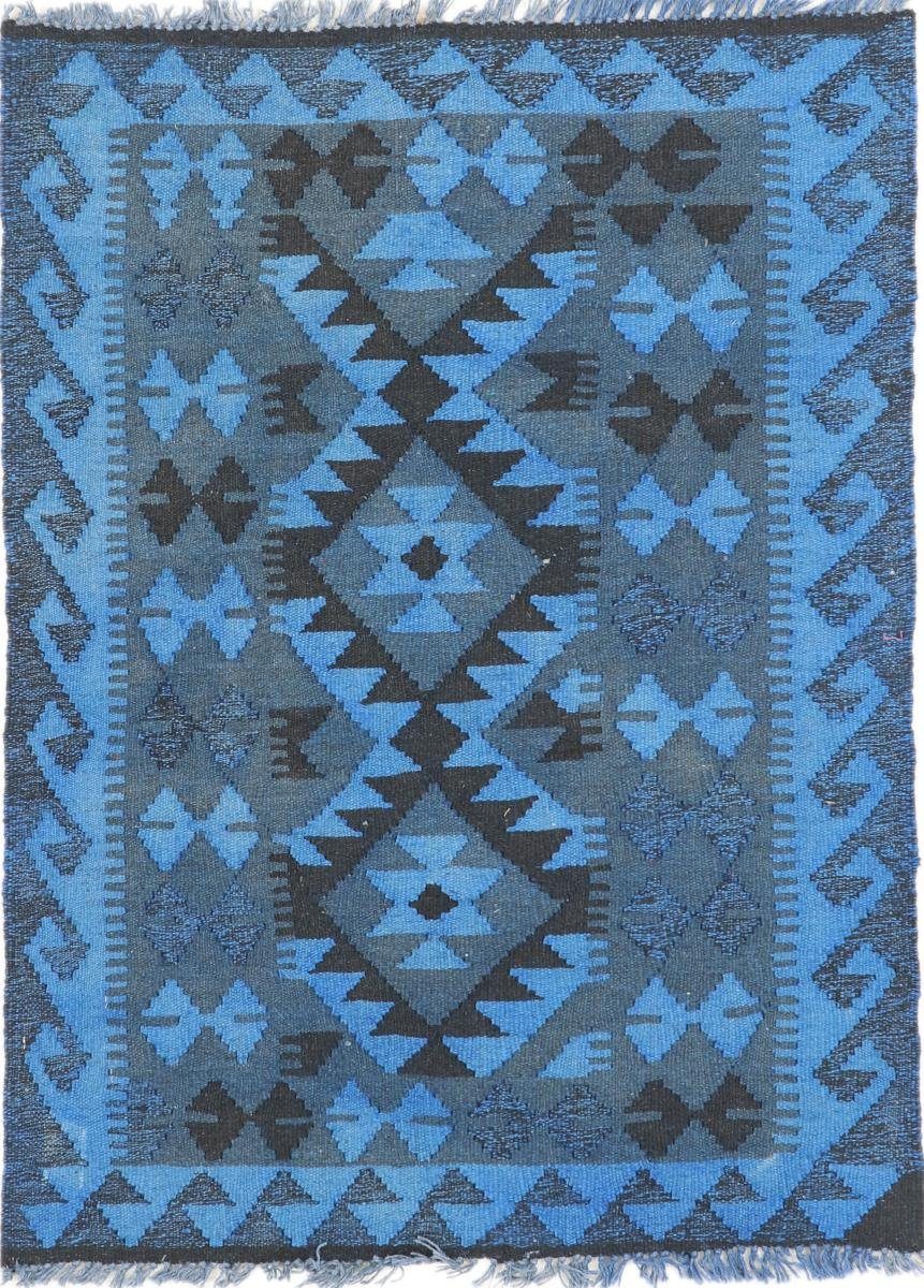 Orientteppich Kelim Afghan Heritage Limited Höhe: Moderner, Handgewebter 81x111 Nain mm rechteckig, 3 Trading