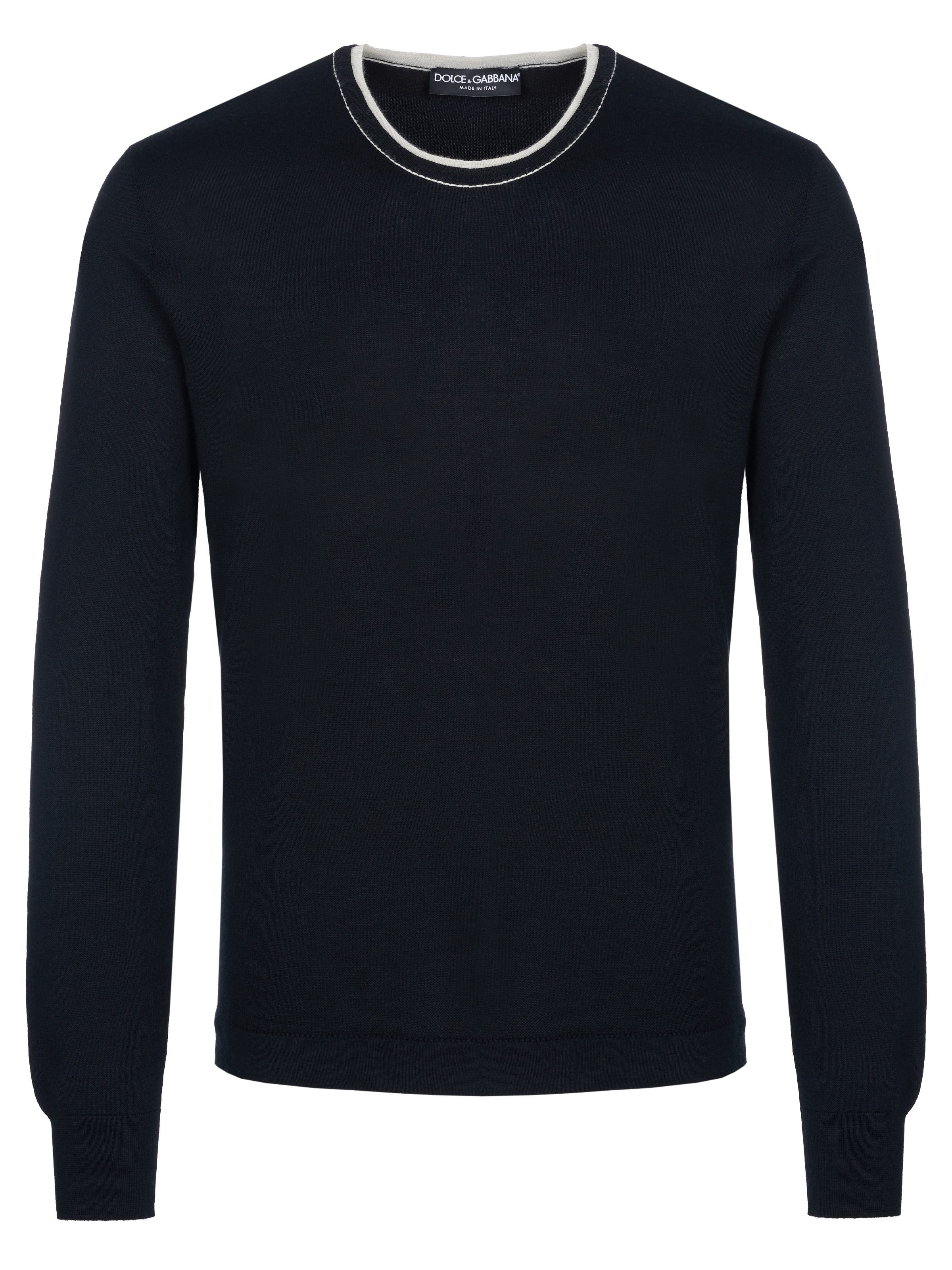 Strickpullover Dolce & Gabbana Pullover