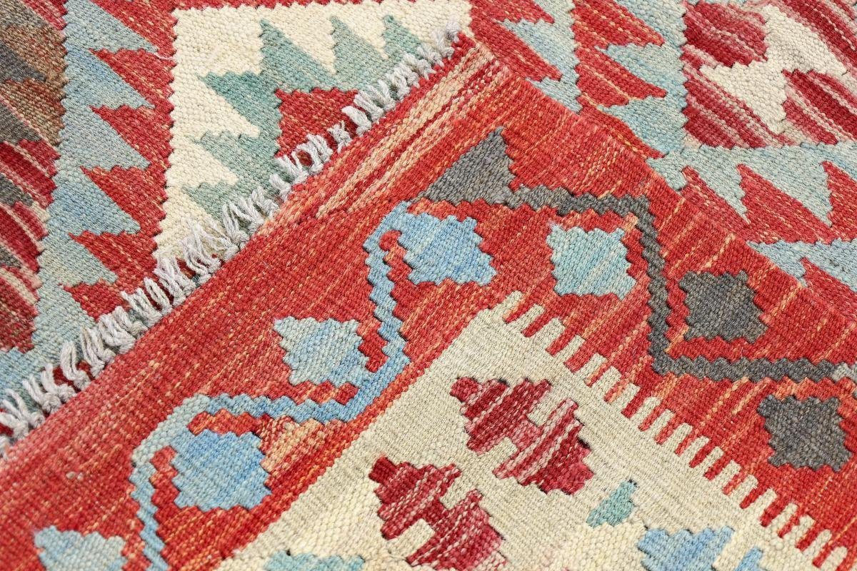 Nain Handgewebter 3 Afghan Orientteppich, Moderner Kelim rechteckig, Trading, Heritage Orientteppich 108x150 mm Höhe: