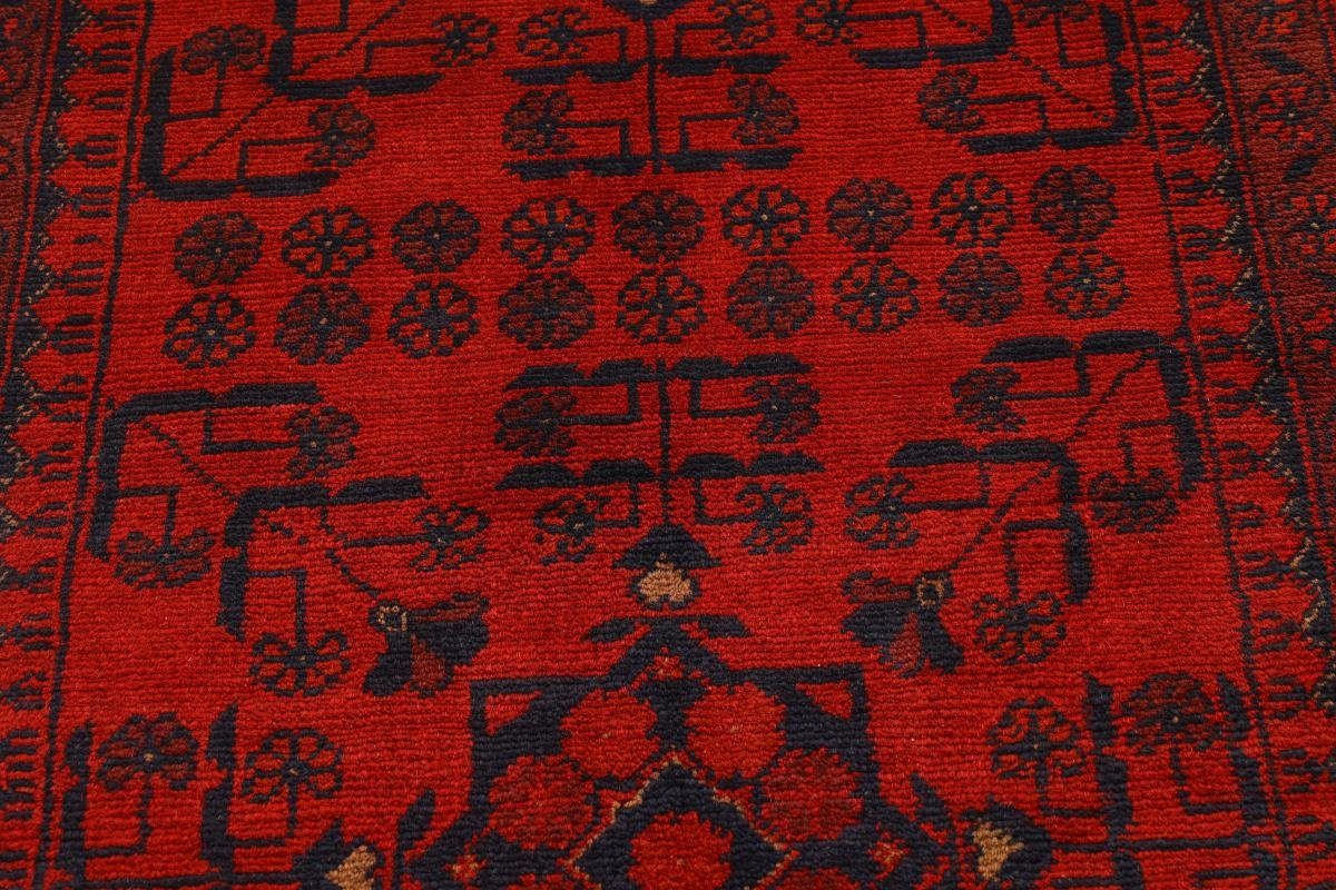 Orientteppich Khal Mohammadi Orientteppich, 6 mm Höhe: Trading, 100x151 rechteckig, Handgeknüpfter Nain