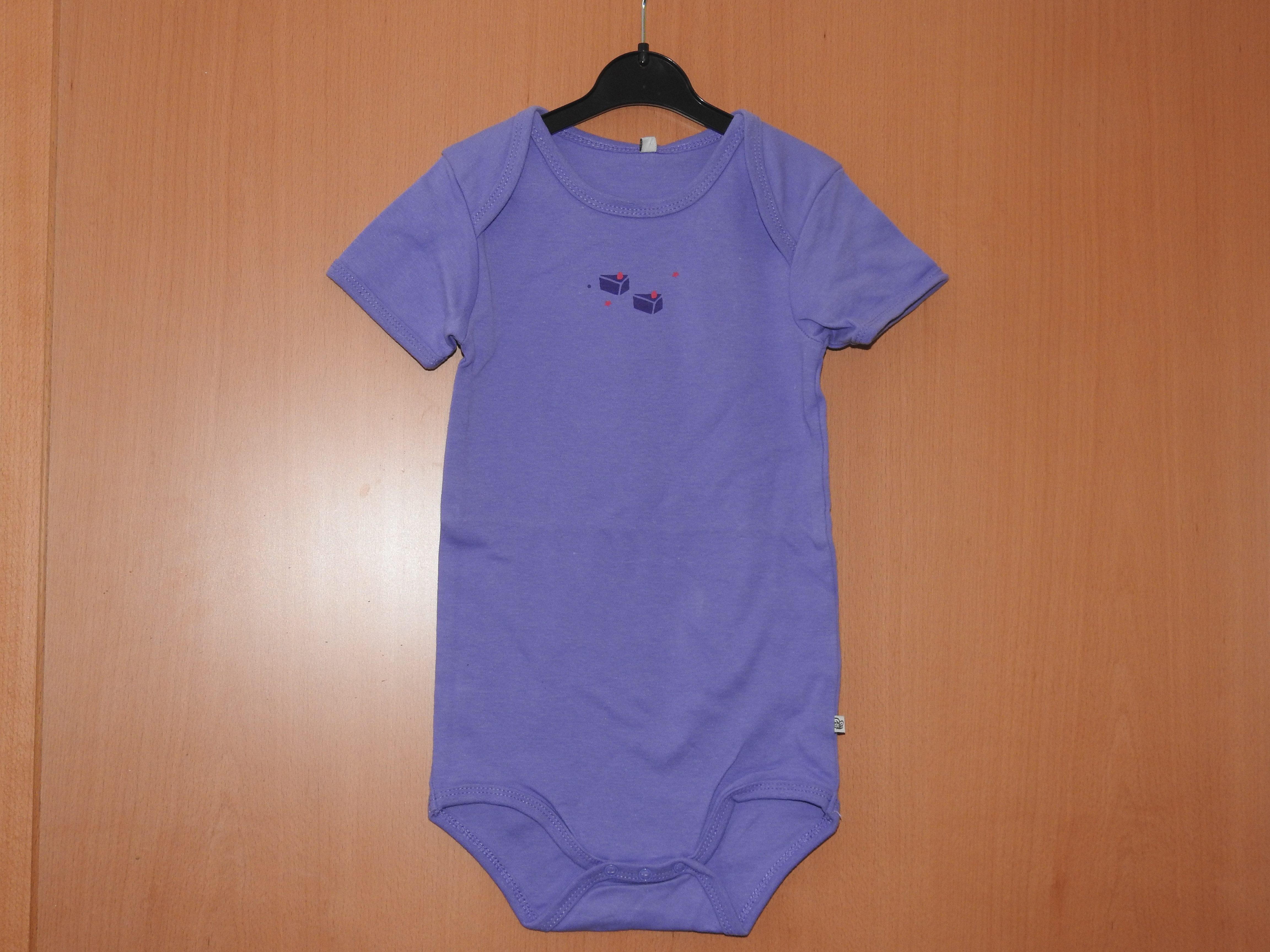 Brands4Kids Kurzarmbody Ballon