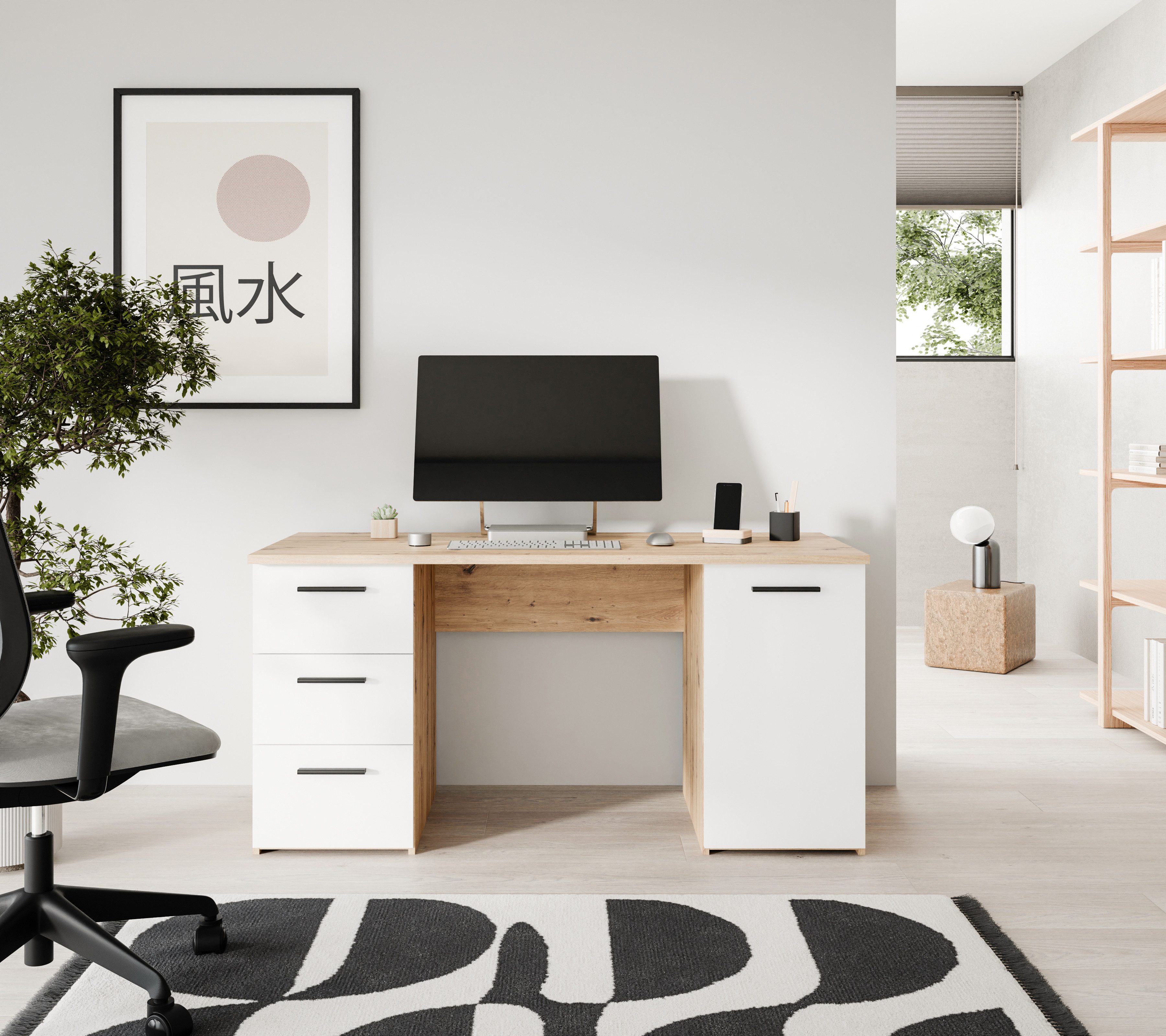 FORTE Schreibtisch Neuss, mit 3 Schubladen & 1 Tür, funktional, Breite 138 günstig online kaufen