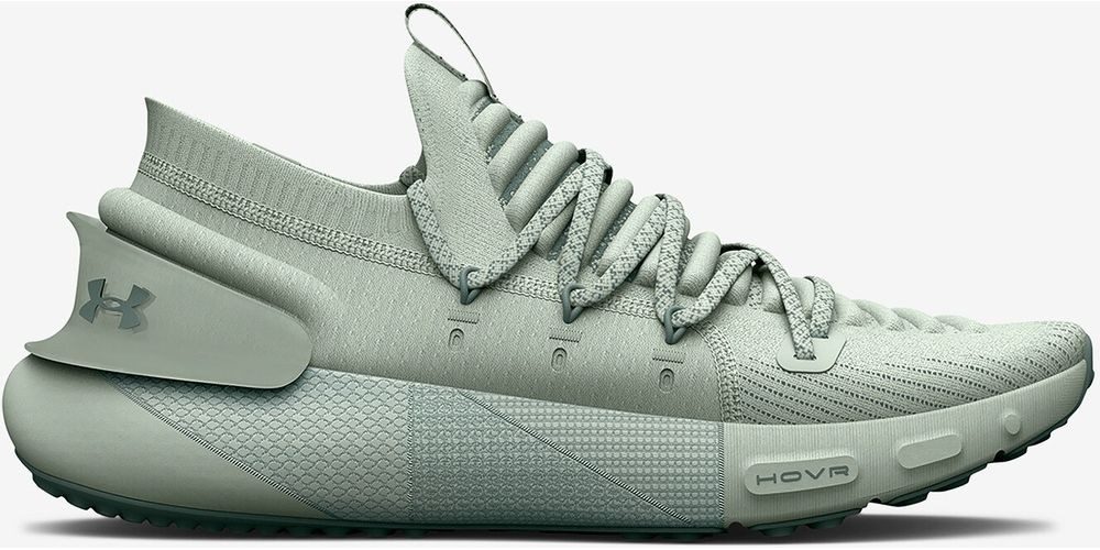 Under Armour® Laufschuh