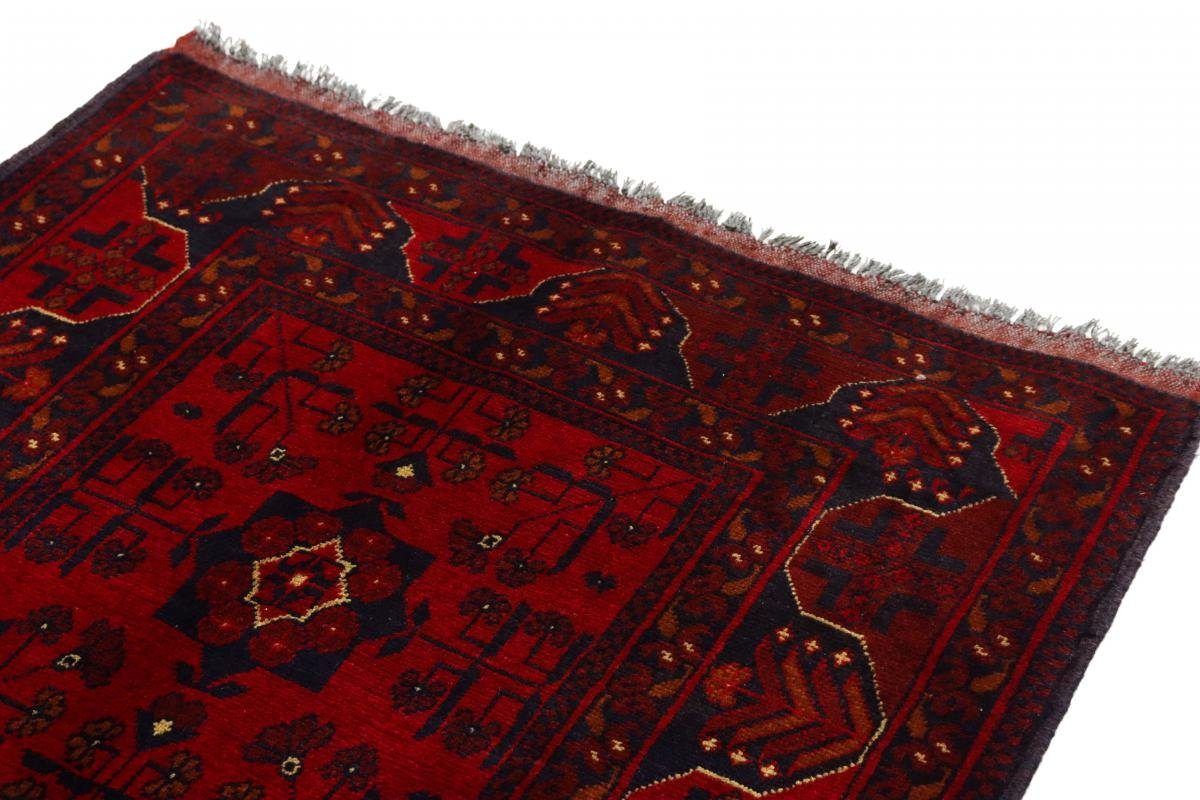 Handgeknüpfter Nain Orientteppich Trading, Mohammadi Khal rechteckig, Orientteppich, mm 6 Höhe: 101x150