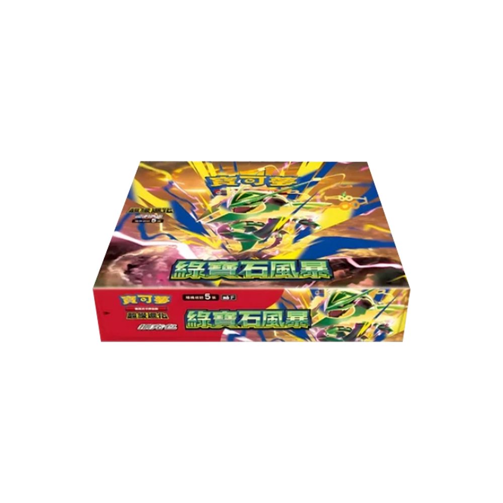 The Pokémon Company Sammelkarte Pokemon Storm Emeralda Booster Display M6F Chinesisch