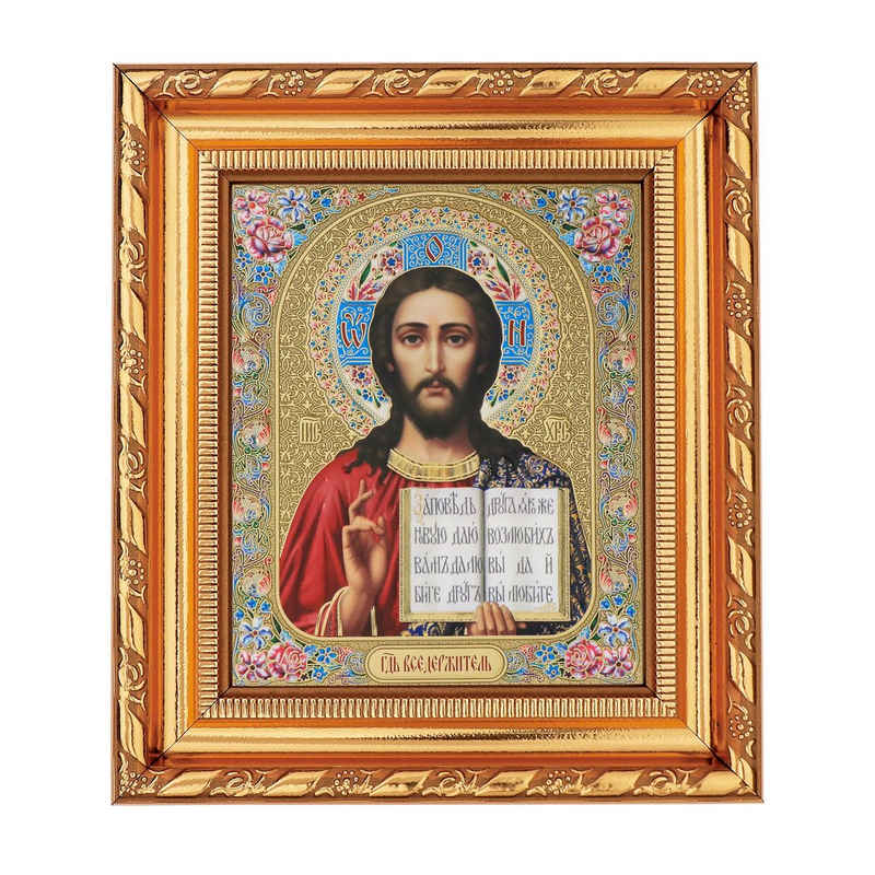 NKlaus Bild Jesus Christus Ikone im Rahmen mit dem Glas 14x16cm christlich orthod, Religion
