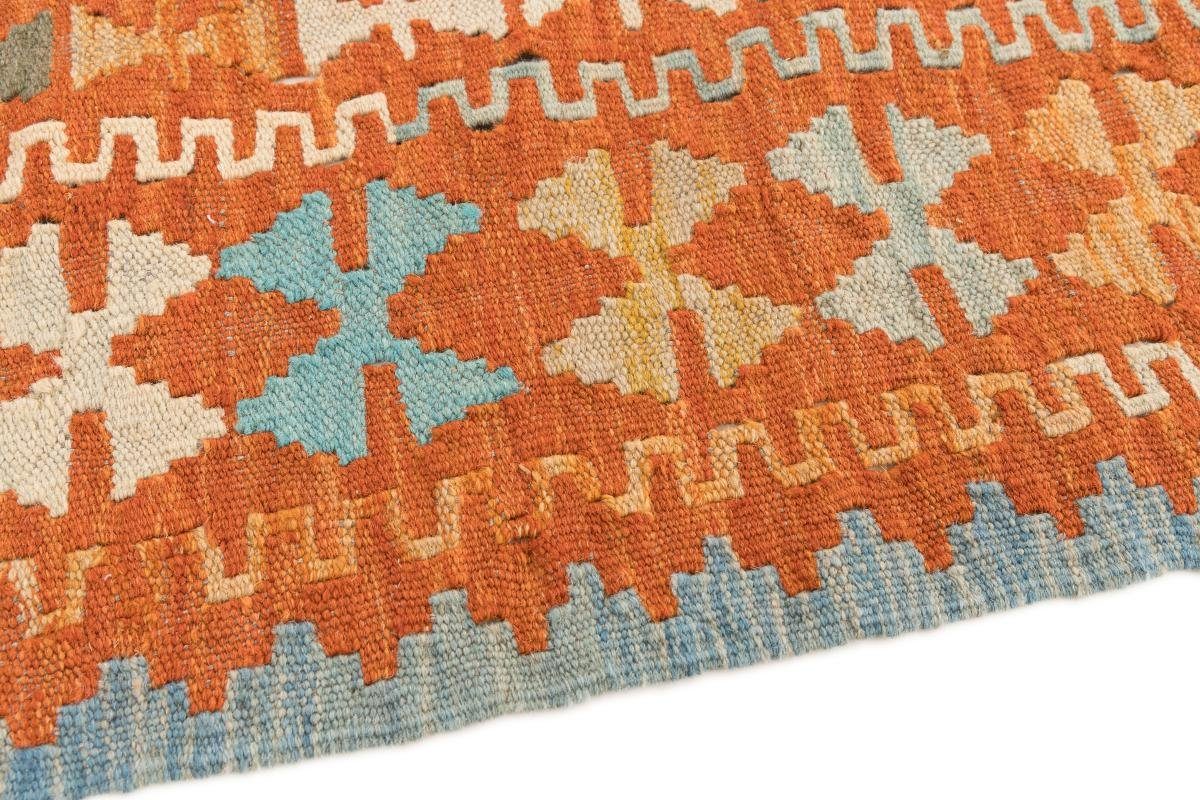 Trading, Höhe: rechteckig, Kelim 3 mm Nain Handgewebter Orientteppich Afghan Orientteppich, 134x160