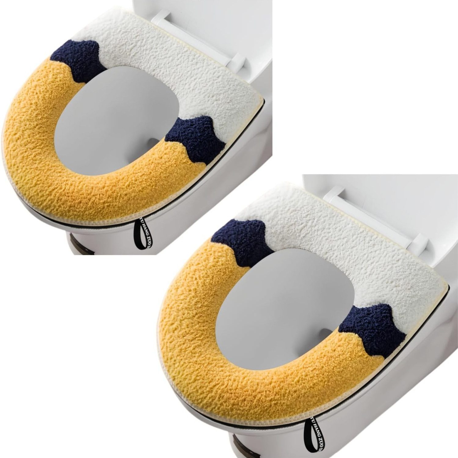 BYSURE Soft-Toilettensitzerhöhung, WC-Sitzbezug 2er-Pack günstig online kaufen