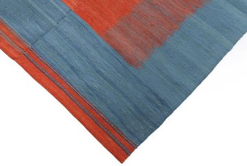 Orientteppich Kelim Fars 197x282 Handgewebter Orientteppich / Perserteppich, Nain Trading, rechteckig, Höhe: 4 mm