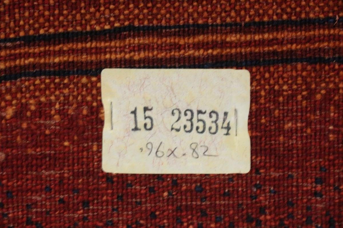12 rechteckig, Suzanibaft mm Nain Orientteppich, Ghashghai Orientteppich Trading, 83x95 Höhe: Handgeknüpfter