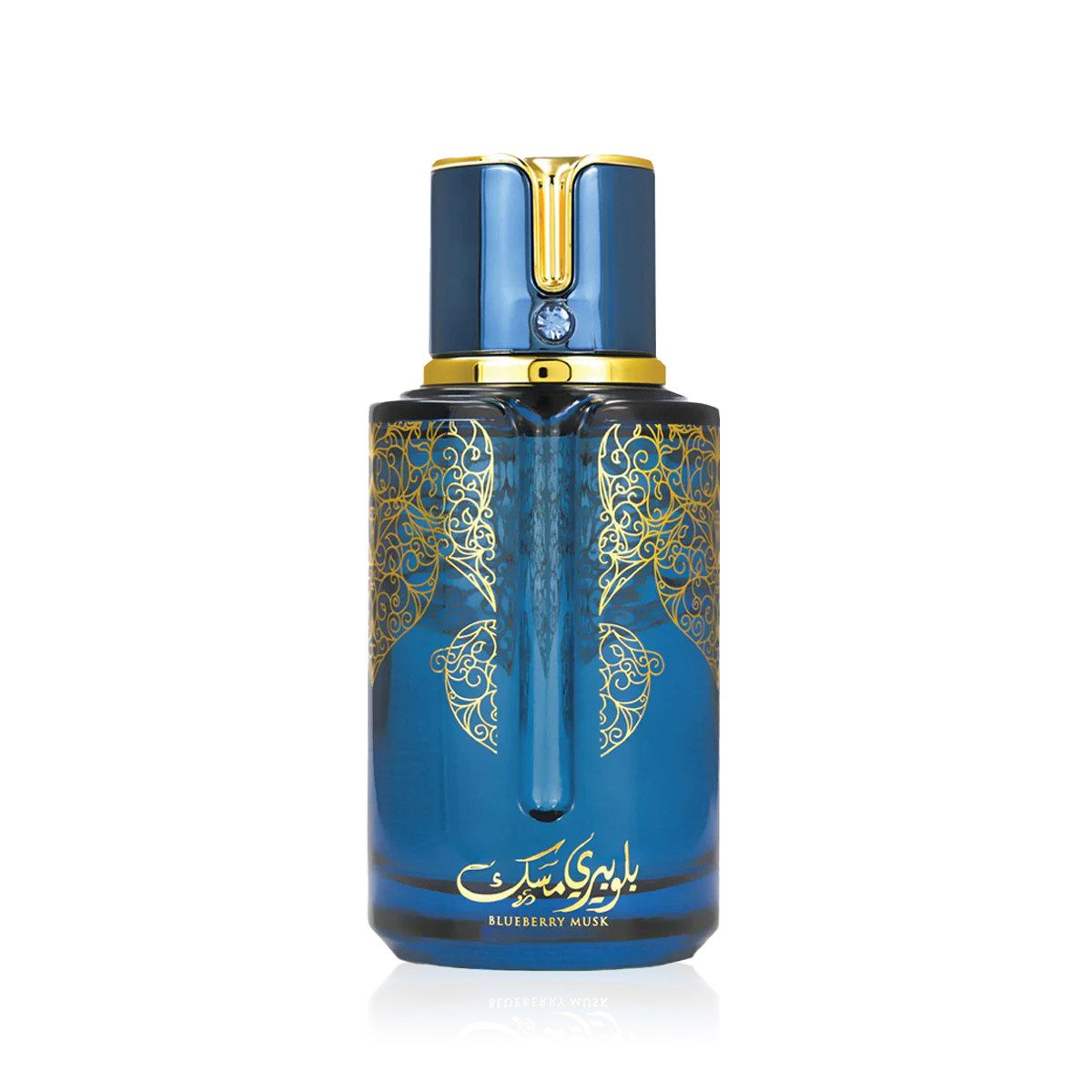Arabiyat Prestige Eau de Parfum Blueberry Musk