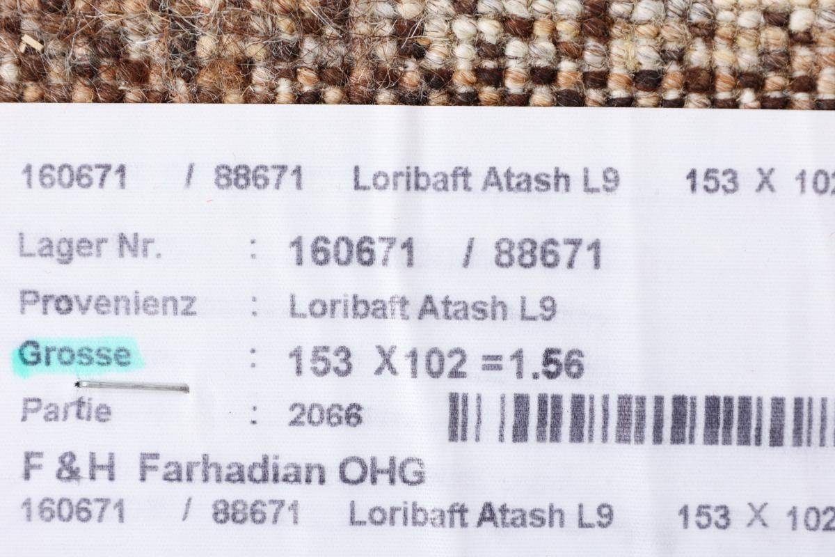 12 Handgeknüpfter Loribaft Nain Perser Gabbeh Höhe: Orientteppich 101x152 Moderner, mm rechteckig, Trading, Atash