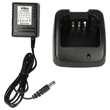 vhbw passend für Icom BJ-2000, BP-230N, BP-230, BP-231N, BP-231, BP-232 Ladeschale