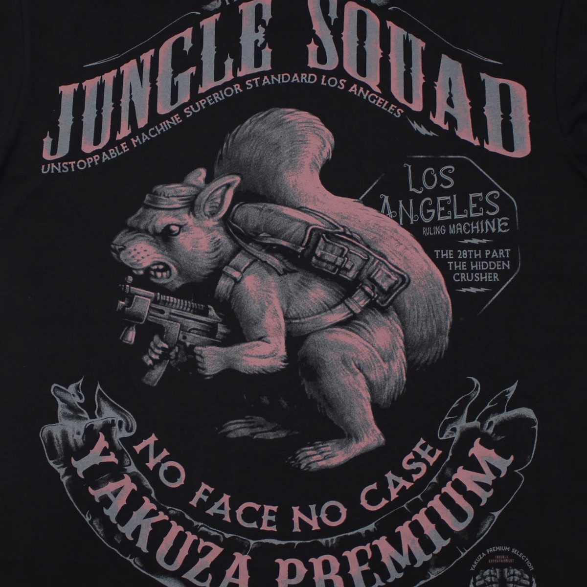 Yakuza Premium T-Shirt 4011 (kein Set)