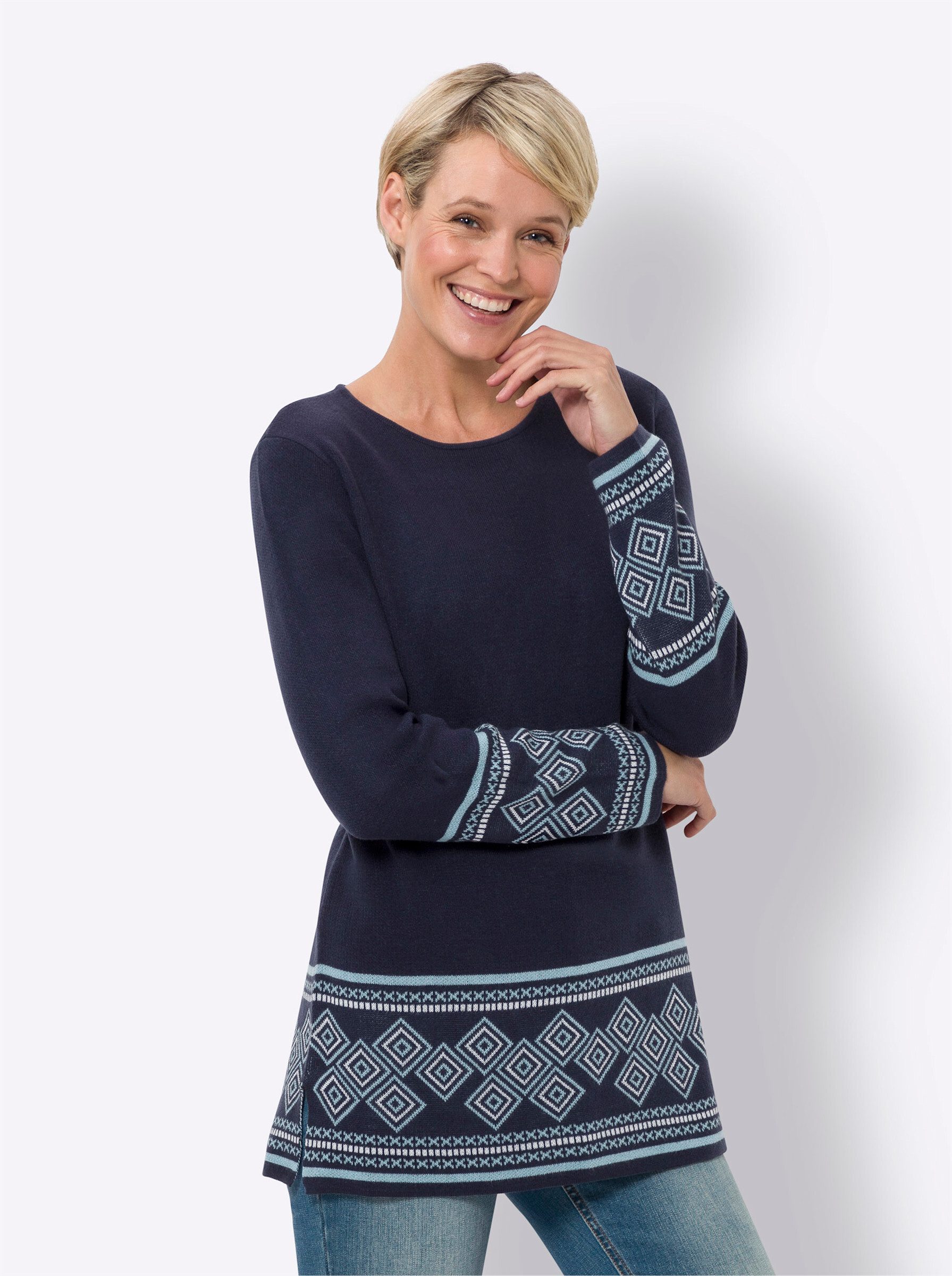 Sieh an! Strickpullover Longpullover . günstig online kaufen