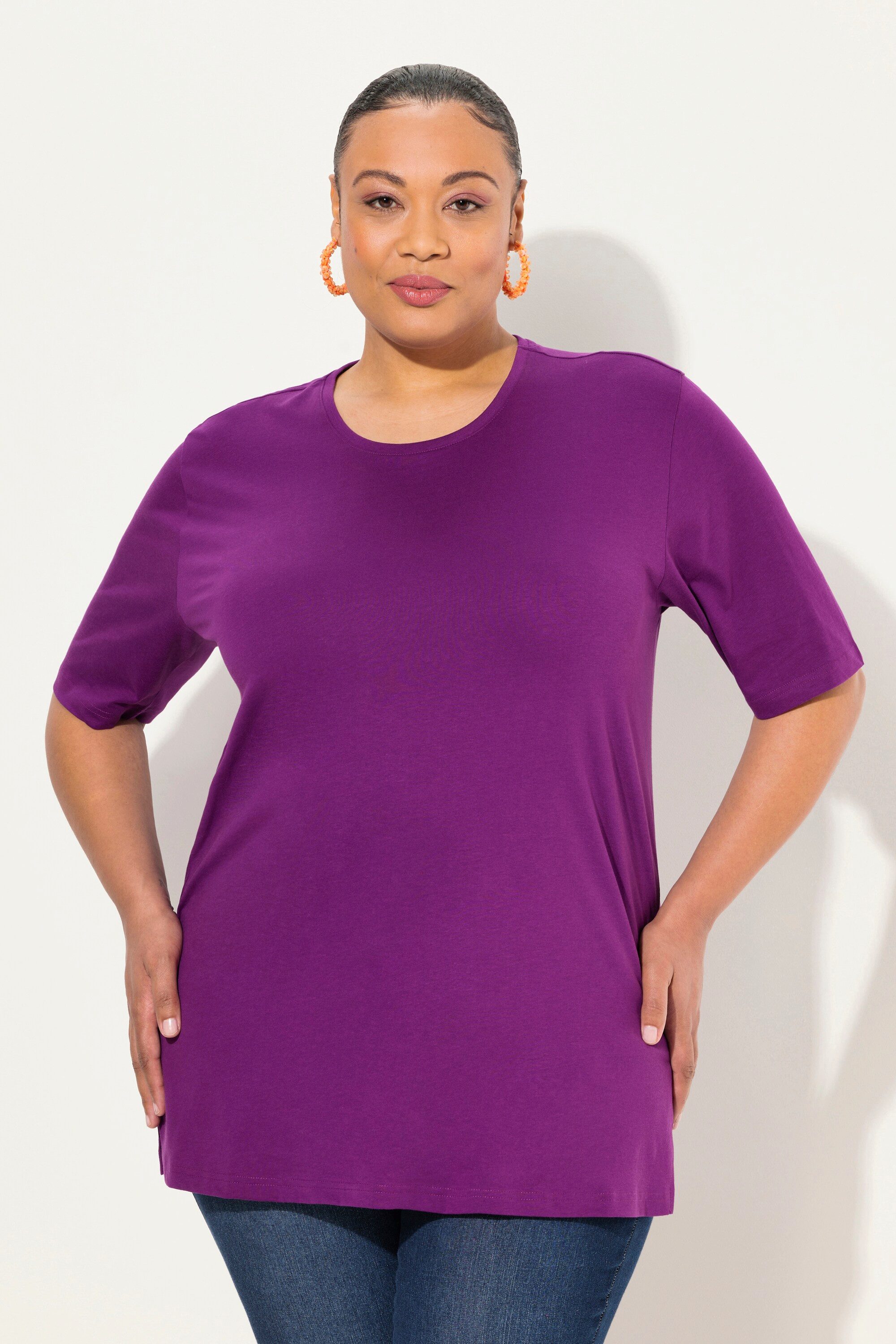 Ulla Popken T-Shirt T-Shirt Rundhalsausschnitt Relaxed günstig online kaufen