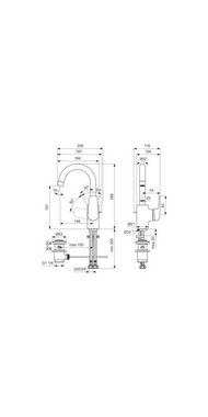 Ideal Standard Badarmatur Waschtischarmatur CERAFLEX mit hohem schwenkbarem Auslauf chrom chrom