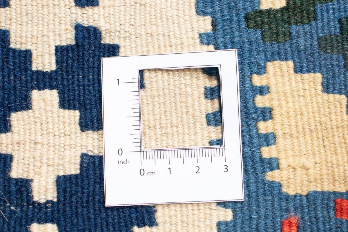 99x101 Kelim Handgewebter / Nain rechteckig, 4 mm Orientteppich Perserteppich, Orientteppich Trading, Fars Höhe: