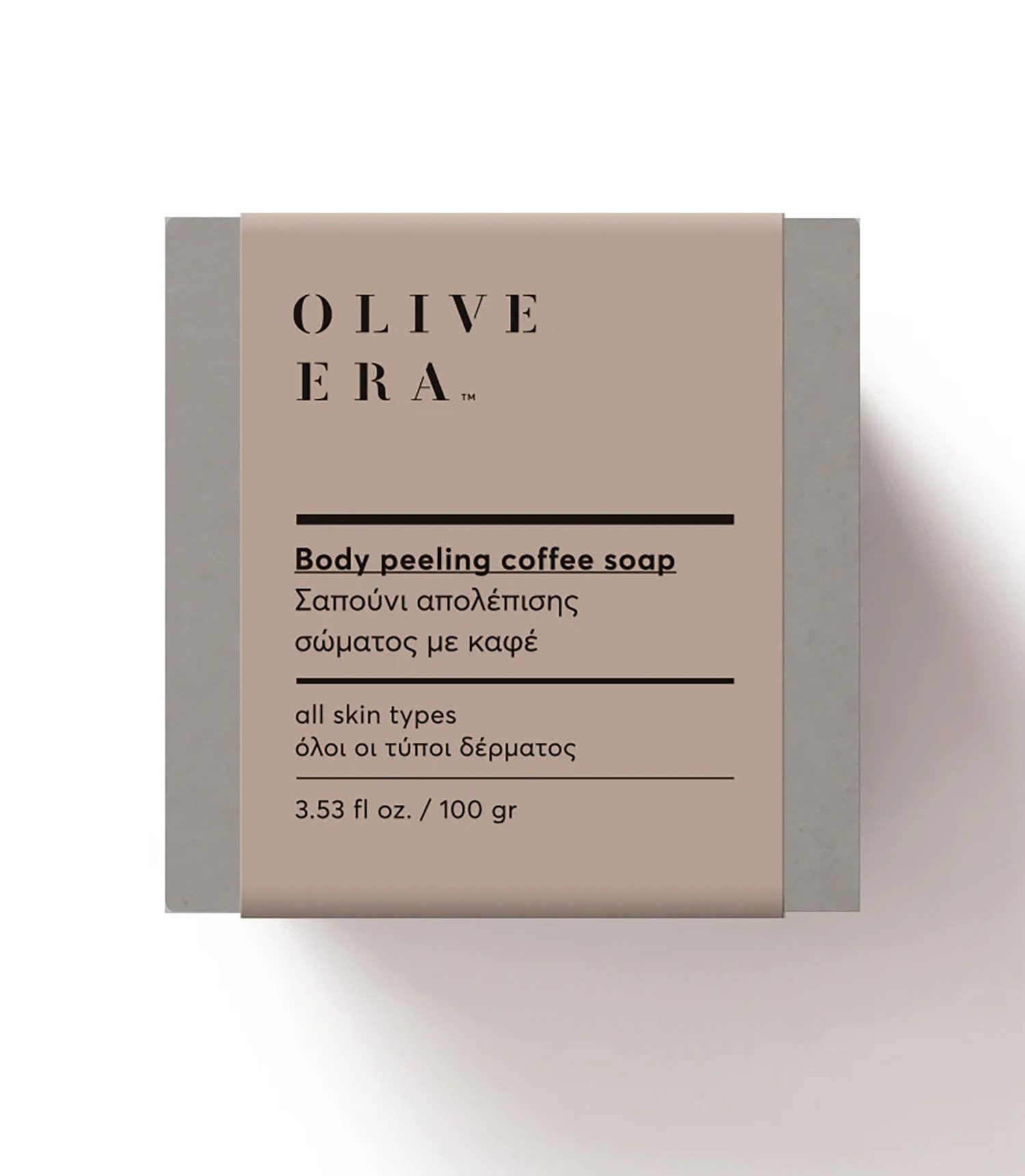 OLIVE ERA Gesichtsseife Olive Era Naturseifen & Peelingseifen Bio-Olivenöl Handgefertigt