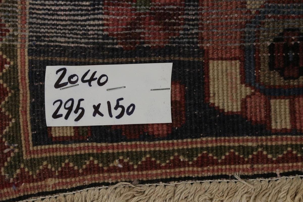 Nain 12 Orientteppich Perserteppich rechteckig, Höhe: 151x294 Handgeknüpfter mm Läufer, Bakhtiar Orientteppich Trading, /