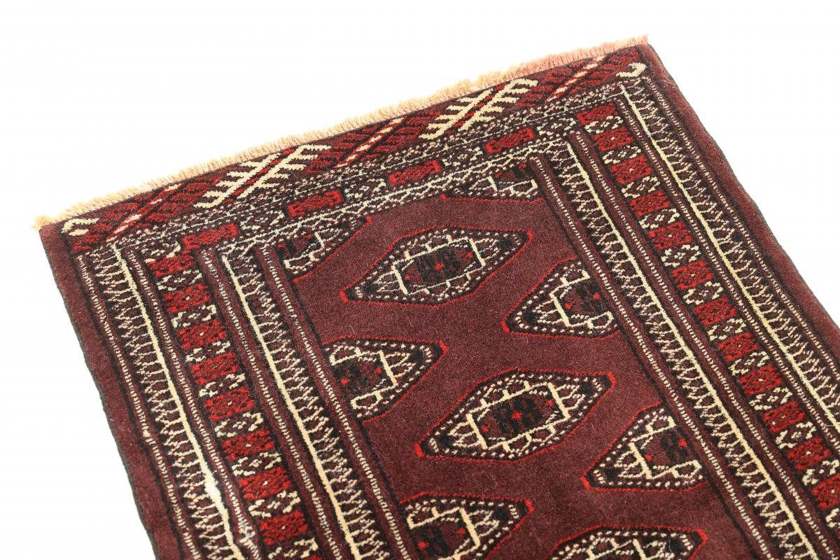 Orientteppich Turkaman 68x110 Handgeknüpfter Höhe: mm 6 Perserteppich, rechteckig, Orientteppich Trading, / Nain