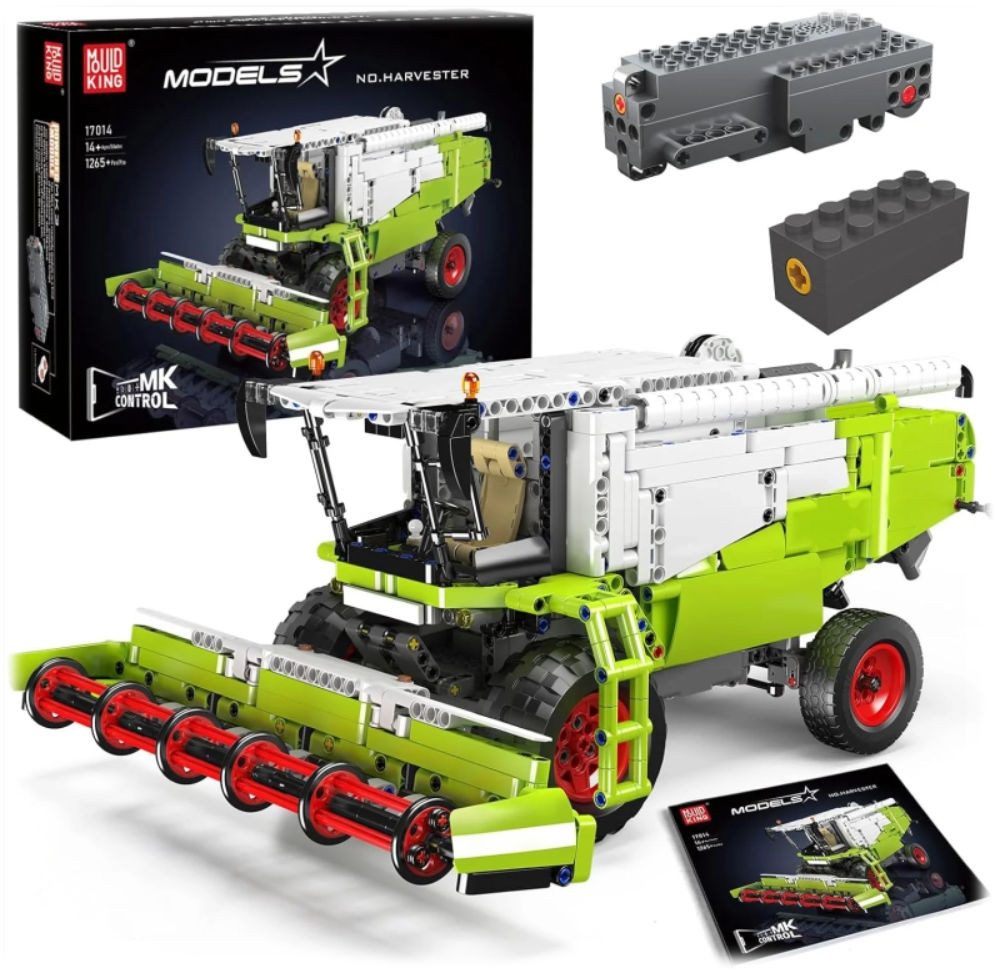 COIL Ferngesteuertes Fahrzeug, Bausteinset, Auto-Bausteine Spielbauklötze, (1347 St), Frequenz: 2,4 GHz, ABS-Materialien, STEM-Wert