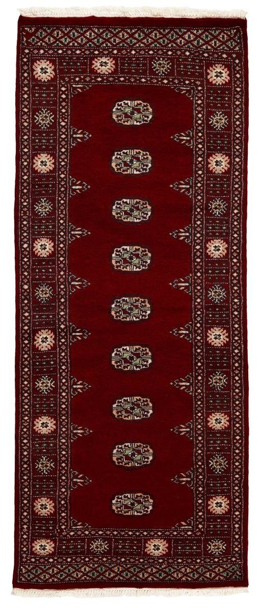 Orientteppich Pakistan Buchara 2ply 75x189 Handgeknüpfter Orientteppich Läufer, Nain Trading, rechteckig, Höhe: 8 mm